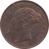1858 HALFPENNY ( GF ) - HALFPENNY - Cambridgeshire Coins