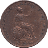1858 HALFPENNY ( GF ) - HALFPENNY - Cambridgeshire Coins