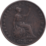 1858 HALFPENNY ( GF ) - WORLD COINS - Cambridgeshire Coins