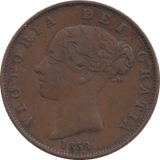 1858 HALFPENNY ( VF ) - Halfpenny - Cambridgeshire Coins