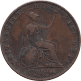 1858 HALFPENNY ( VF ) - Halfpenny - Cambridgeshire Coins