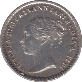 1858 MAUNDY ONE PENNY ( EF ) - MAUNDY ONE PENNY - Cambridgeshire Coins