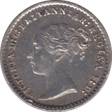 1858 MAUNDY ONE PENNY ( EF ) - MAUNDY ONE PENNY - Cambridgeshire Coins