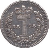 1858 MAUNDY ONE PENNY ( EF ) - MAUNDY ONE PENNY - Cambridgeshire Coins
