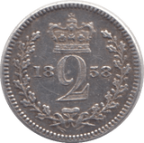 1858 MAUNDY TWOPENCE ( EF ) - MAUNDY TWOPENCE - Cambridgeshire Coins