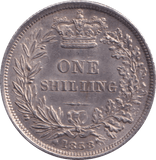 1858 ONE SHILLING ( AUNC ) - SHILLING - Cambridgeshire Coins