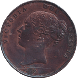 1858 PENNY ( AUNC ) - PENNY - Cambridgeshire Coins