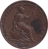 1858 PENNY ( AUNC ) - PENNY - Cambridgeshire Coins