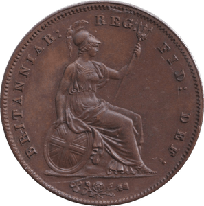 1858 PENNY ( AUNC ) - PENNY - Cambridgeshire Coins