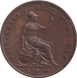 1858 PENNY ( AUNC ) - PENNY - Cambridgeshire Coins