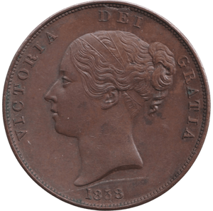 1858 PENNY ( AUNC ) - PENNY - Cambridgeshire Coins