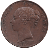 1858 PENNY ( AUNC ) - PENNY - Cambridgeshire Coins