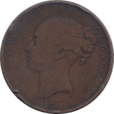 1858 PENNY BRITANNIA ( NF ) - PENNY - Cambridgeshire Coins