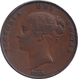 1858 PENNY ( EF ) - PENNY - Cambridgeshire Coins