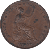 1858 PENNY ( EF ) - PENNY - Cambridgeshire Coins