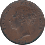 1858 PENNY ( EF ) - PENNY - Cambridgeshire Coins