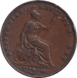 1858 PENNY ( EF ) - PENNY - Cambridgeshire Coins