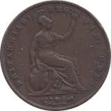 1858 PENNY ( FINE ) - PENNY - Cambridgeshire Coins