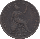 1858 PENNY ( FINE ) - PENNY - Cambridgeshire Coins