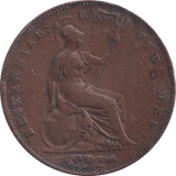 1858 PENNY ( FINE ) - PENNY - Cambridgeshire Coins