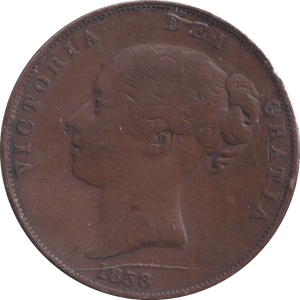 1858 PENNY ( FINE ) - PENNY - Cambridgeshire Coins