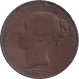 1858 PENNY ( FINE ) - PENNY - Cambridgeshire Coins