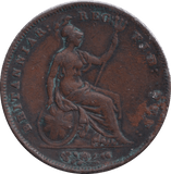 1858 PENNY ( FINE ) - PENNY - Cambridgeshire Coins