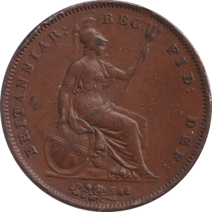 1858 PENNY ( FINE ) - PENNY - Cambridgeshire Coins
