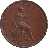 1858 PENNY ( FINE ) - PENNY - Cambridgeshire Coins