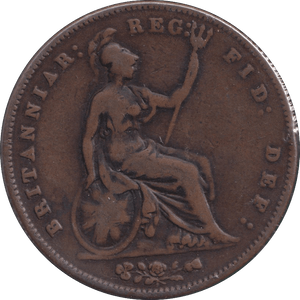 1858 PENNY ( FINE ) - PENNY - Cambridgeshire Coins