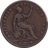 1858 PENNY ( FINE ) - PENNY - Cambridgeshire Coins