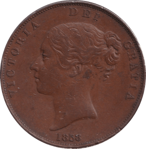 1858 PENNY ( FINE ) - PENNY - Cambridgeshire Coins