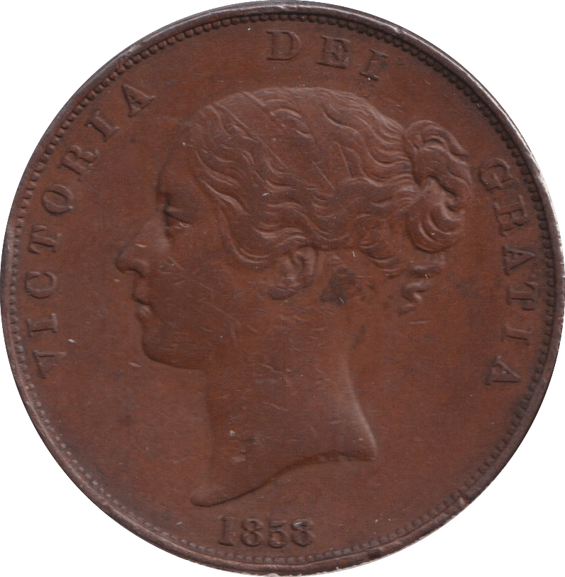 1858 PENNY ( FINE ) - PENNY - Cambridgeshire Coins