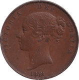 1858 PENNY ( FINE ) - PENNY - Cambridgeshire Coins