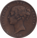 1858 PENNY ( FINE ) - PENNY - Cambridgeshire Coins