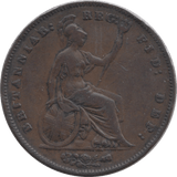 1858 PENNY ( GF ) - Penny - Cambridgeshire Coins
