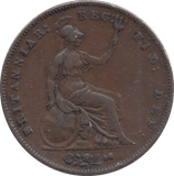 1858 PENNY ( GF ) - PENNY - Cambridgeshire Coins