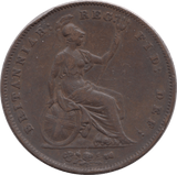 1858 PENNY ( GF ) - PENNY - Cambridgeshire Coins
