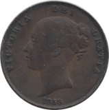 1858 PENNY ( GF ) - Penny - Cambridgeshire Coins