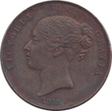 1858 PENNY ( GVF ) - PENNY - Cambridgeshire Coins