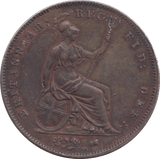 1858 PENNY ( GVF ) - PENNY - Cambridgeshire Coins