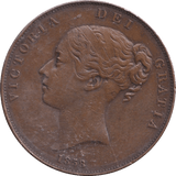 1858 PENNY ( GVF ) - PENNY - Cambridgeshire Coins