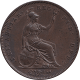 1858 PENNY ( UNC ) - PENNY - Cambridgeshire Coins