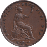 1858 PENNY ( UNC ) - PENNY - Cambridgeshire Coins
