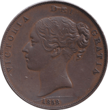 1858 PENNY ( UNC ) - PENNY - Cambridgeshire Coins