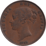 1858 PENNY ( VF ) - PENNY - Cambridgeshire Coins
