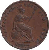 1858 PENNY ( VF ) - PENNY - Cambridgeshire Coins