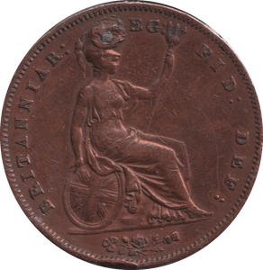 1858 PENNY ( VF ) - PENNY - Cambridgeshire Coins