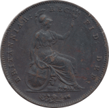 1858 PENNY ( VF ) - Penny - Cambridgeshire Coins