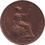 1858 PENNY VICTORIA ( AUNC ) - PENNY - Cambridgeshire Coins
